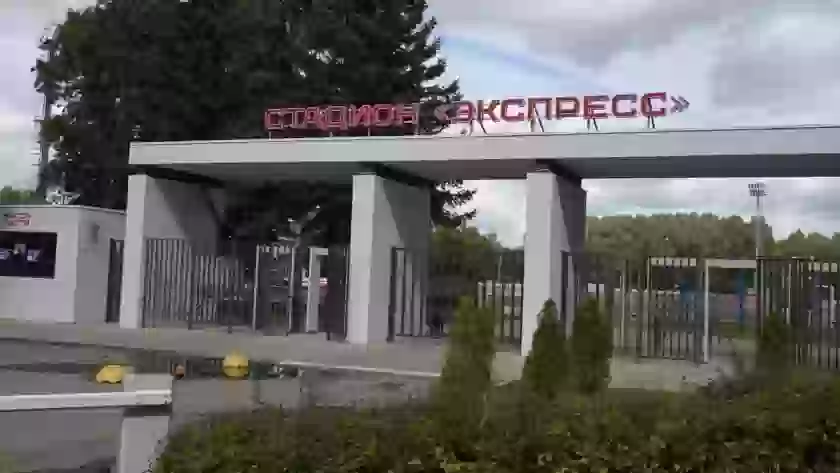 Комиссия приняла ремонт входной группы стадиона «Экспресс»