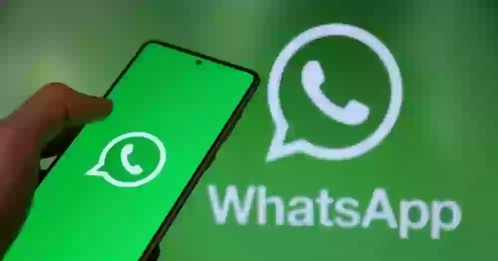 В WhatsApp появится новый режим для пожилых людей и слабовидящих